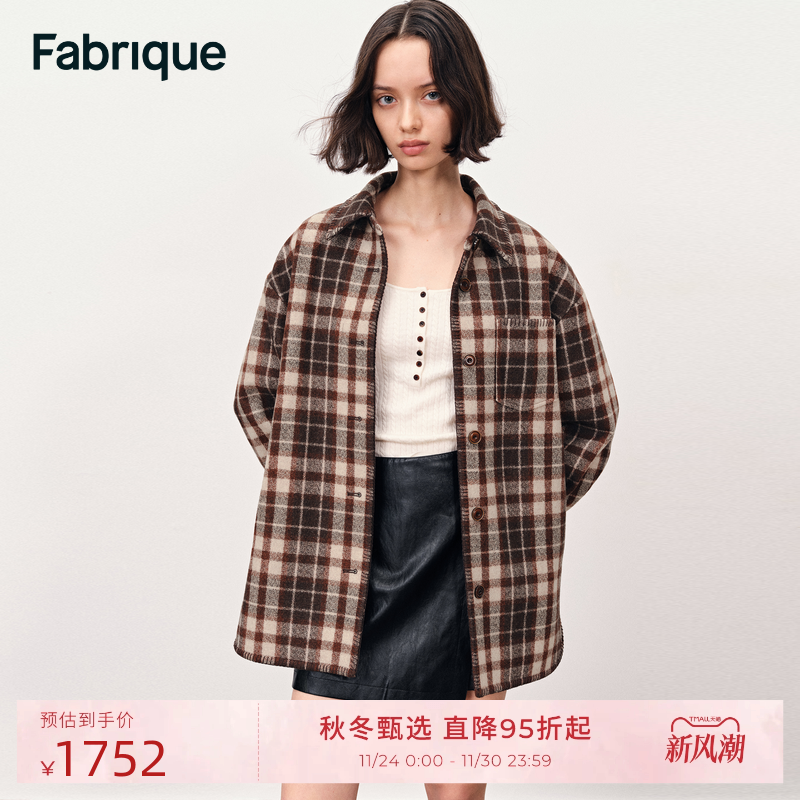 Fabrique 绵羊毛格纹刺绣衬衫式毛呢夹克外套2025年冬季新品