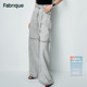 休闲宽松阔腿裤 夏季 女 水洗浅灰阔腿分割牛仔裤 Fabrique
