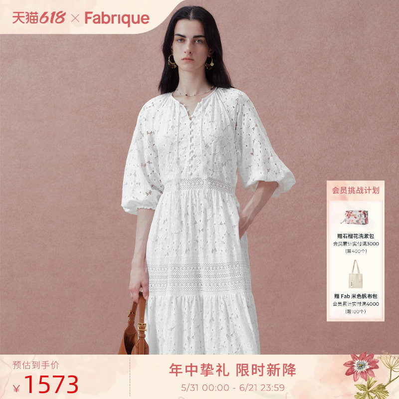 Fabrique白色蕾丝花卉棉质泡泡袖连衣裙夏休闲通勤风度假伞裙