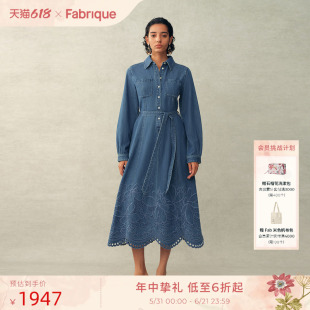 Fabrique复古蓝花卉蕾丝绣配腰带天丝牛仔衬衫连衣裙
