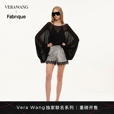 Fabrique x Vera Wang 水钻吊坠绑带挂脖背心薄纱罩衫两件套