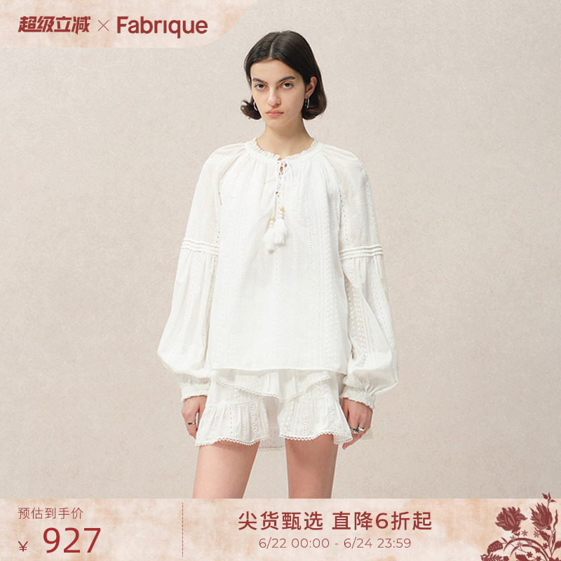 【袁泉同款】Fabrique白月光微透纯棉刺绣灯笼袖度假风衬衫女新品