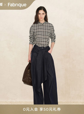 Fabrique 黑白格纹微透刺绣法式飘带领衬衫上衣女2026年早秋新品