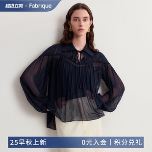 小衫 Fabrique午夜蓝针织蕾丝薄纱法式 长袖 衬衫 女 上衣2025年夏季