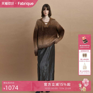 新品 暖駝色漸變幼馬海毛綿羊毛慵懶針織毛衣女冬季 Fabrique