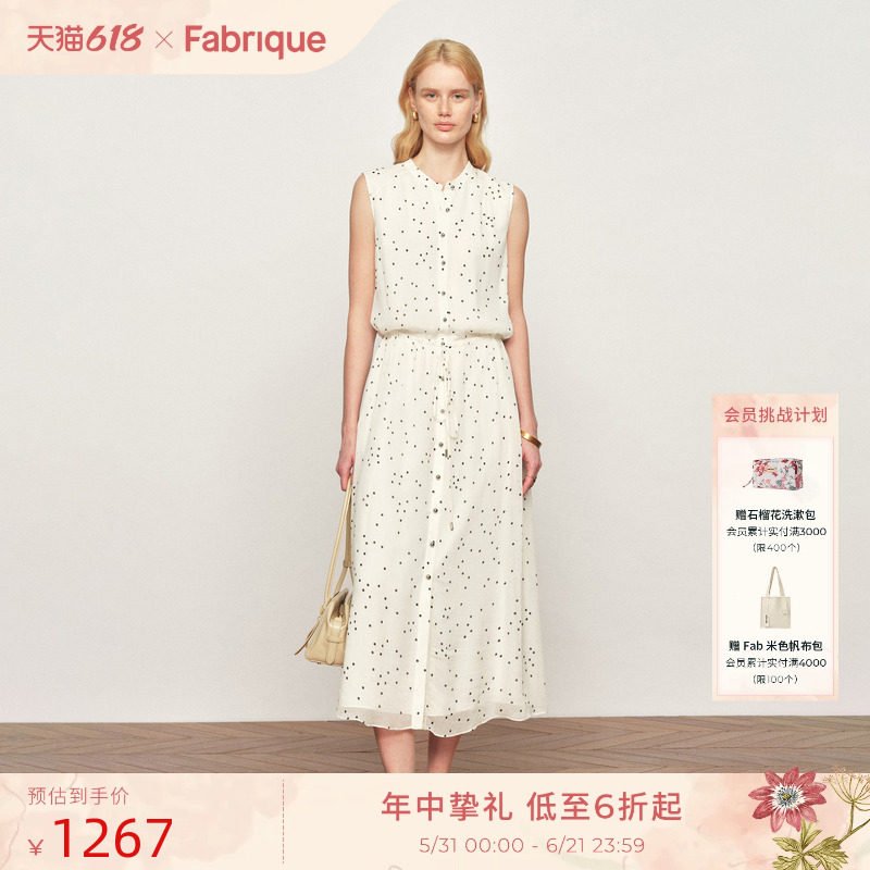 Fabrique 法式小波点薄纱立领无袖抽绳白色连衣裙26年春夏新品
