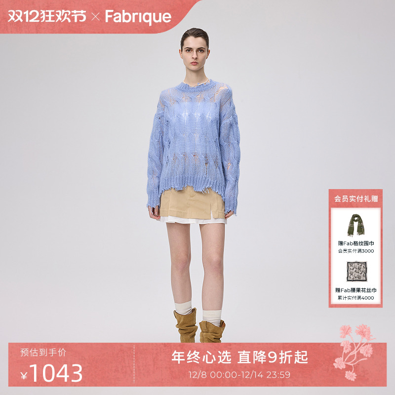 FabriqueVELA毛边针织