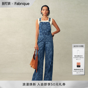 裤 Fabrique复古蓝薄款 新品 2026年春季 子女 纯棉佩斯利纹牛仔背带裤