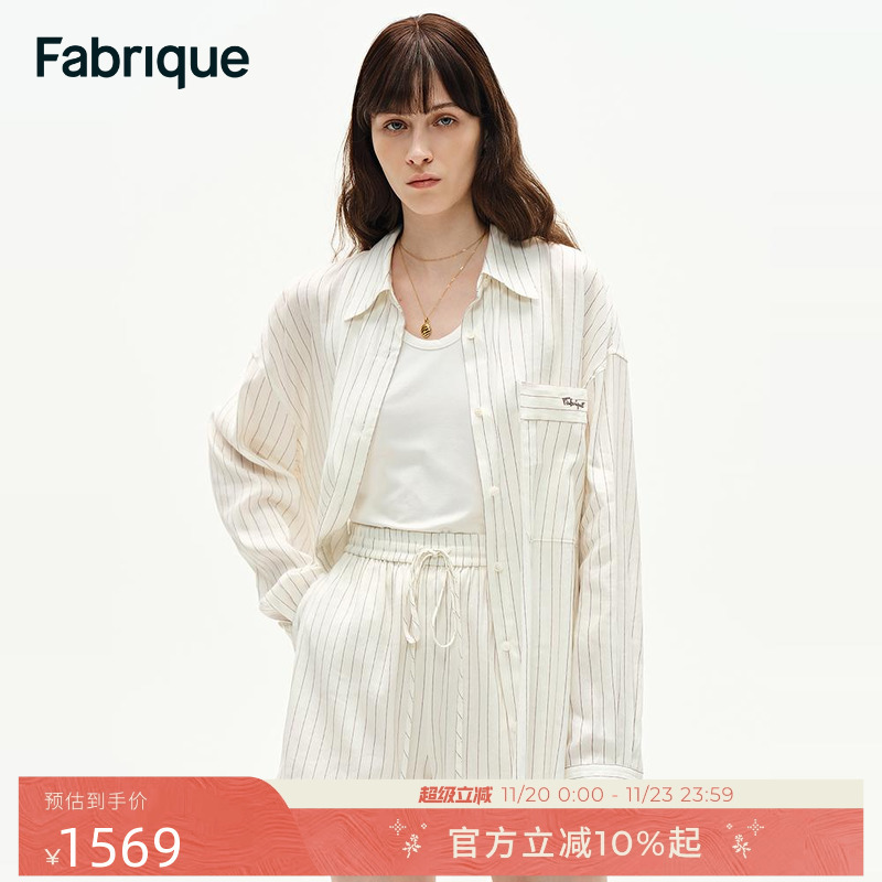 Fabrique细条纹长袖休闲上衣女