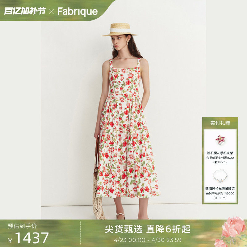 【田曦薇同款】Fabrique玫瑰碎花棉方领连衣裙春夏女装裙子女