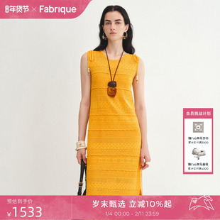 Fabrique日落黄纯棉镂空钩花无袖背心长款肌理连衣裙2025初夏穿搭