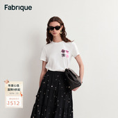 高级感 半身裙2025年夏季 黑金珠绣重工松紧腰长款 新品 Fabrique法式