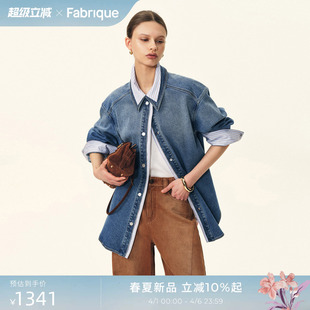 女2026年早春新款 衬衣 复古蓝假两件翻领大廓形牛仔衬衫 Fabrique
