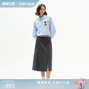 花花衬衫 枪枪同款 Fabrique 衬衫 花卉刺绣长绒棉短款