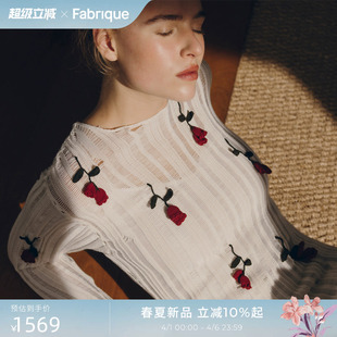 夜风铃手工钩花长袖 高露同款 Fabrique 早春长裙 针织连衣裙女