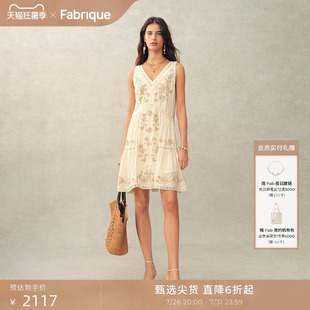 Fabrique 象牙白醋酸蔷薇花卉刺绣流苏V领女连衣裙2026年夏季新品