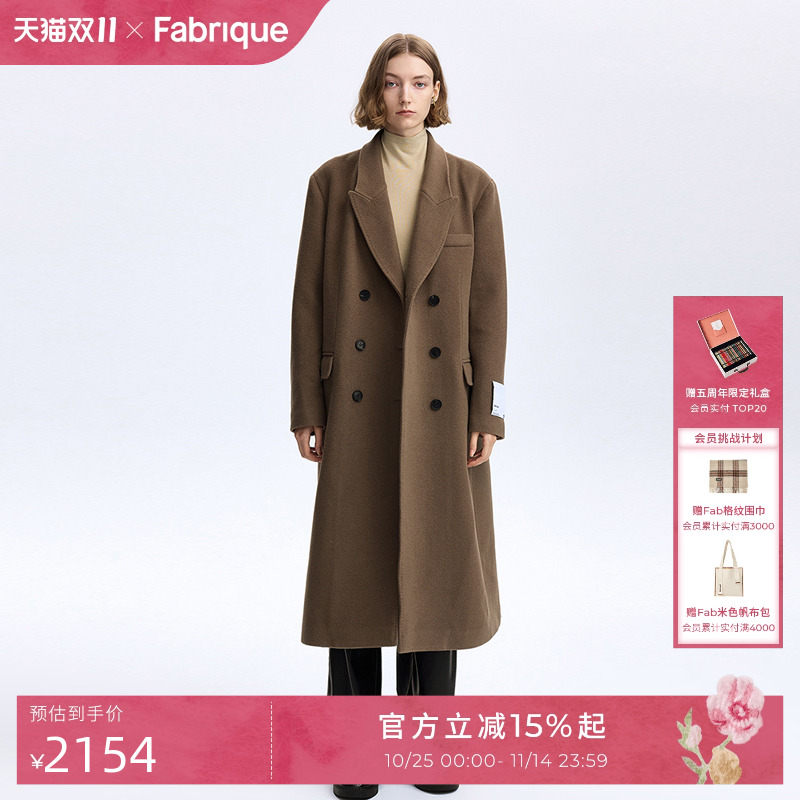 潮流精品,品质保证
