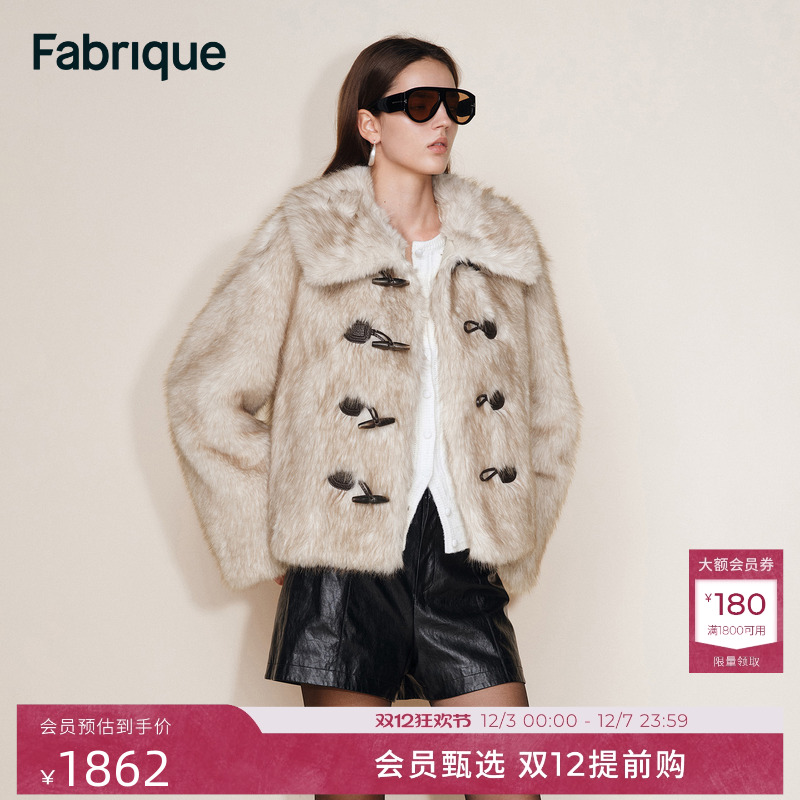 Fabrique仿狐狸毛短款皮草外套