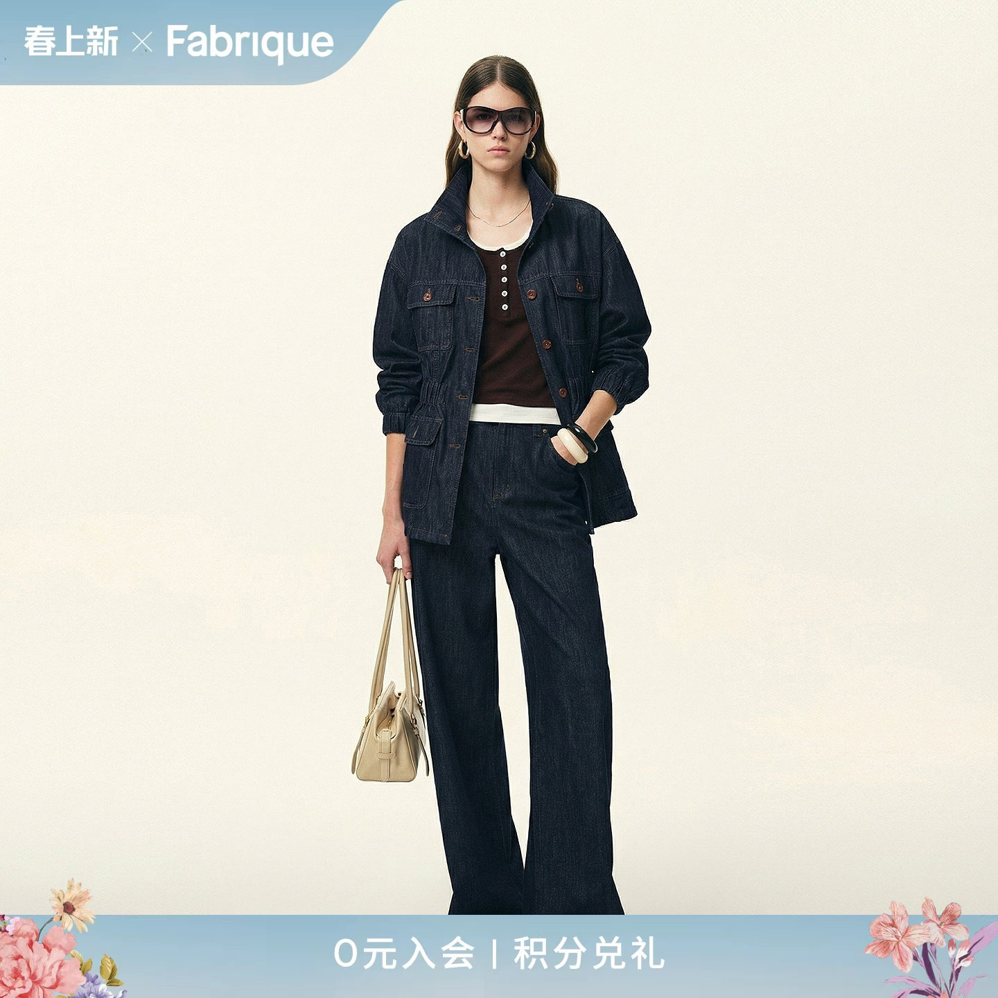 Fabrique复古深蓝棉麻猎装牛仔夹克弯刀牛仔裤套装2026年春季新品