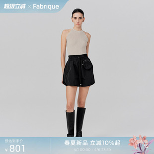 防晒短裤 可拆卸腰包双层A字形UPF50 Fabrique
