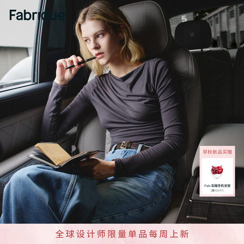 【本周新品】Fabrique ESSENTIAL轻行衣橱空气弹力针织褶T恤上衣