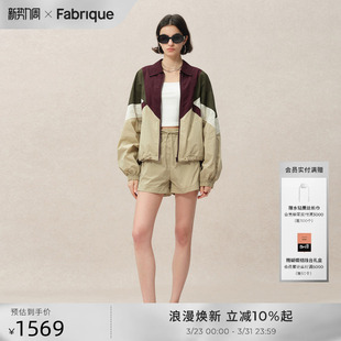 套装 休闲运动短裤 Fabrique防泼水撞色夹克外套 女 张籽沐同款