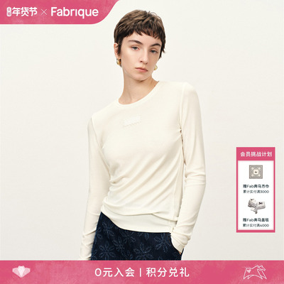 Fabrique ESSENTIAL多色微透天丝绵羊毛小圆领长袖打底T恤