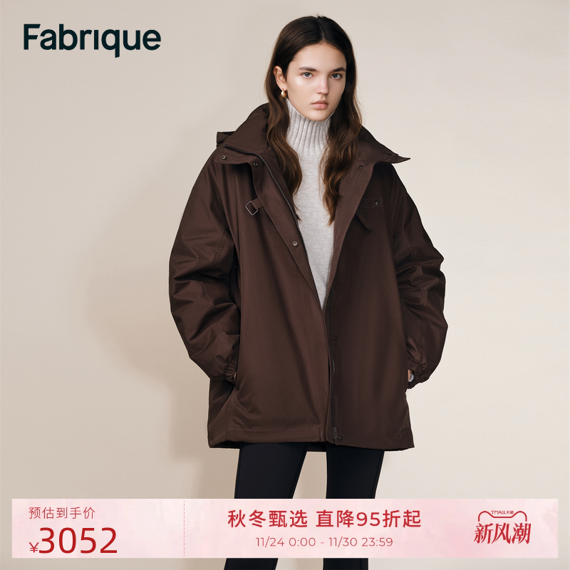 Fabrique摩卡棕90鹅绒服厚外套女