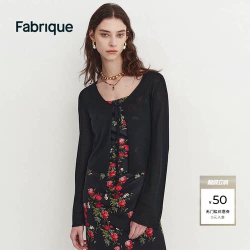 FabriqueBASIC短款小外搭薄罩衫