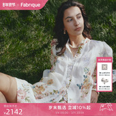套装 Fabrique梦境花园印花度假风衬衫 休闲裤 女2025年夏设计感穿搭