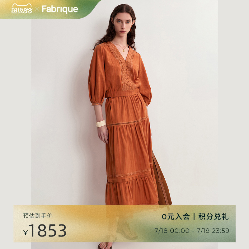 Fabrique波西米亚度假套装女