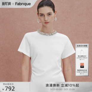 T恤春夏女装 Fabrique 可拆卸镶钻领饰收腰短袖