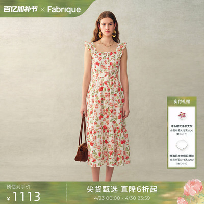 Fabrique南法玫瑰度假碎花连衣裙