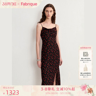 Fabrique Coral 吊带连衣裙春夏女装