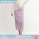 Fabrqiue 重工定制压褶蕾丝半裙女丁香紫长裙 丘比特花园