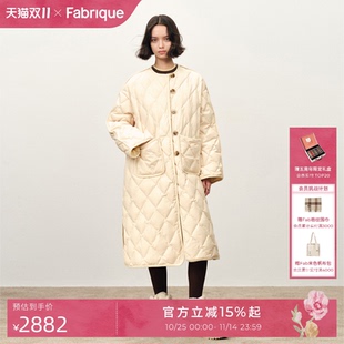 菱格外套大衣 新款 Fabrique白色轻薄长款 宽松羽绒服女2025年冬季
