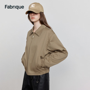 短外套女 Fabrique 贝壳拉链防风防泼水翻领夹克2024春新品