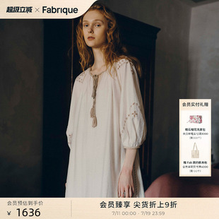 【刘雅瑟同款】Fabrique波西米亚波嬉刺绣亚麻长袍连衣裙法式裙子