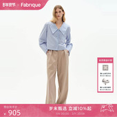 新品 Fabrique海盐蓝长绒棉娃娃领条纹衬衫 女春夏女装 航海系上衣