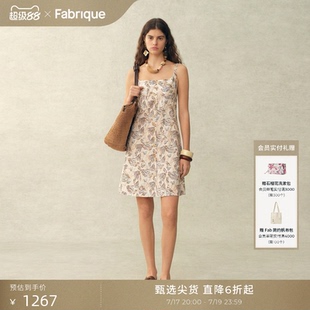Fabrique 睡莲印花纯棉法式方领短款吊带女士连衣裙26年春夏新品