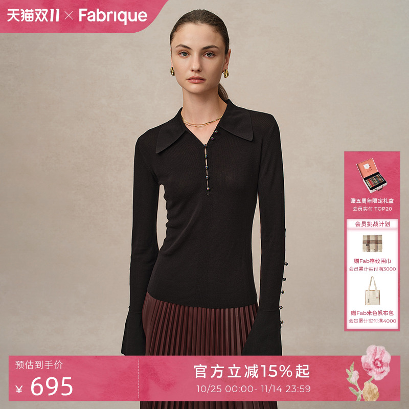 潮流精品,品质保证