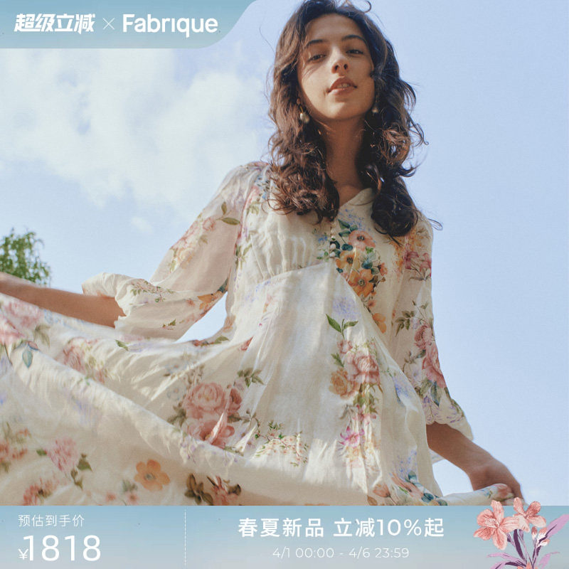 Fabrique梦境花园天丝苎麻印花浪漫度假风连衣裙新款七分袖长裙