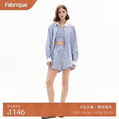 Fabrique小蓝条条纹宽松上衣衬衫短裤套装2025年新品航海系两件套