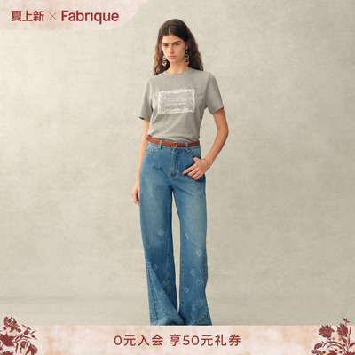FabriqueClaire蕾丝刺绣T恤