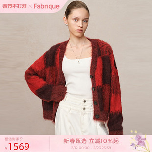 Fabrique 新年红色格子贝贝羊驼毛混纺可两穿针织开衫毛衣外套女