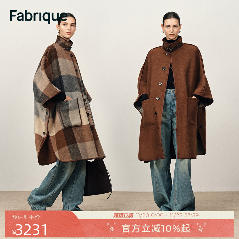Fabrique骆驼绒斗篷复古大衣
