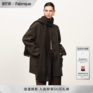 Fabrique乌木棕绵羊毛山羊绒中长款 毛呢外套 大衣圆领2025年新款