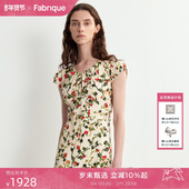 新款 Fabrique蔓蔓青萝桑蚕丝斜裁系带法式 连衣裙2025夏季 真丝裙子