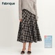 半身裙 长款 Fabrique 黑白格纹精纺绵羊毛伞型半裙春秋新品