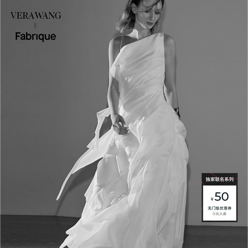 VeraWang月光女神斜肩连衣裙